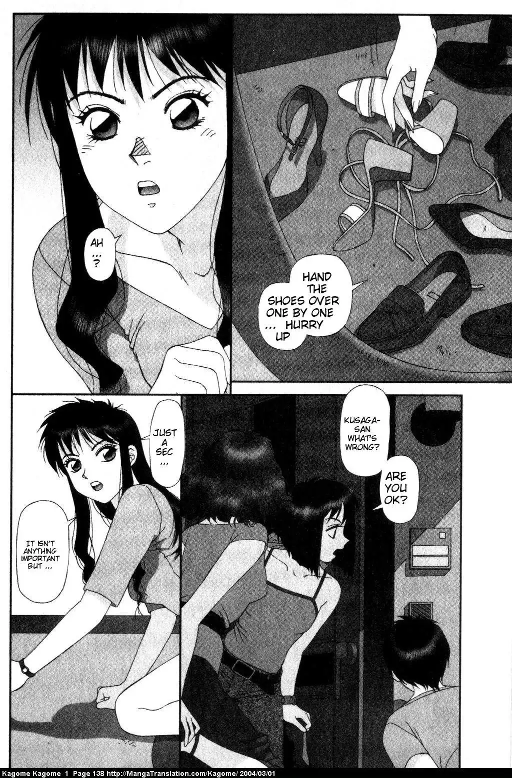 Kagome Kagome Chapter 6 6